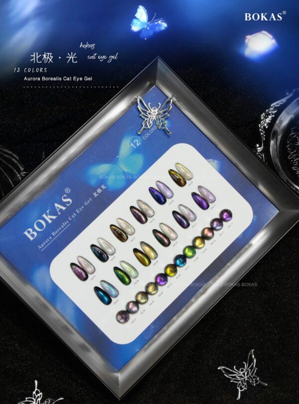 BOKAS DQ-12 OEM/ODM 12 Colors Aurora Borealis Cat Eye GeL Nail Polish