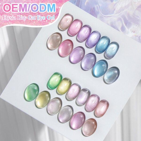 BOKAS CL-12 OEM/ODM 12 Colors Elysia Ray Cat Eye Gel Nail Polish
