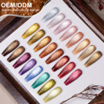 BOKAS BO-24 OEM/ODM 24 Colors Autumn Platinum Cat Eye GeL Nail Polish