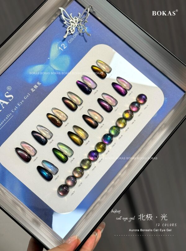 BOKAS DQ-12 OEM/ODM 12 Colors Aurora Borealis Cat Eye GeL Nail Polish