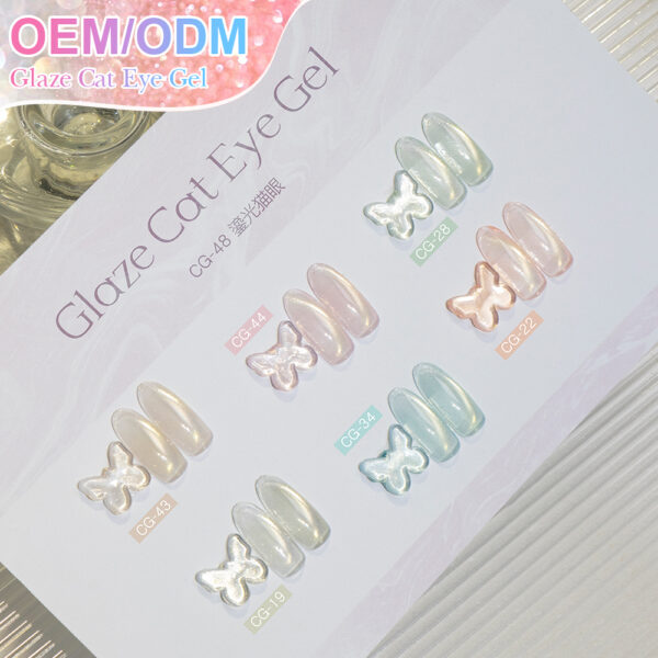 BOKAS CG-48 OEM/ODM 48 Colors Glaze Cat Eye Gel Nail Polish