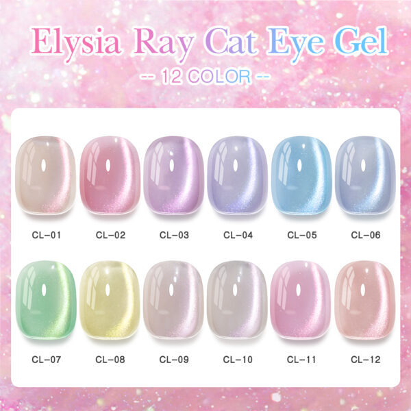 BOKAS CL-12 OEM/ODM 12 Colors Elysia Ray Cat Eye Gel Nail Polish